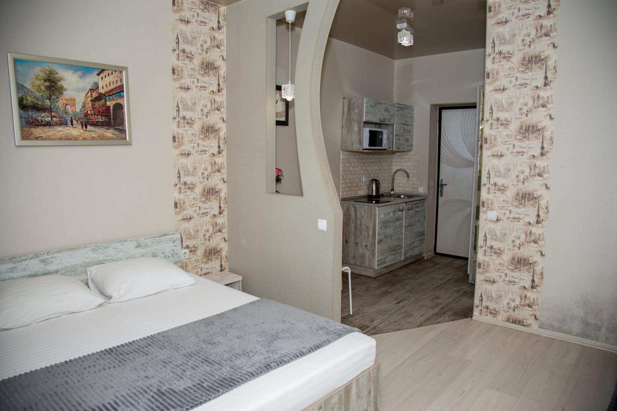 Sumskaya Aparthotel 哈尔科夫 外观 照片
